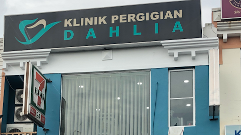 Klinik Pergigian Pasir Gudang