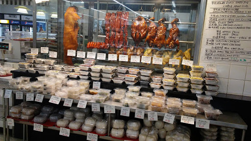 Chinese Supermarket «Kamsen Foods Supermarket», reviews and photos, 22 Barker Ave, White Plains, NY 10601, USA