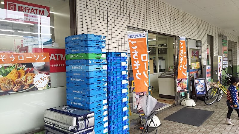 ローソン 八千代勝田台駅前店 千葉県八千代市勝田台 コンビニエンスストア コンビニ グルコミ