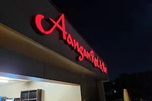 Aangan Restaurant image