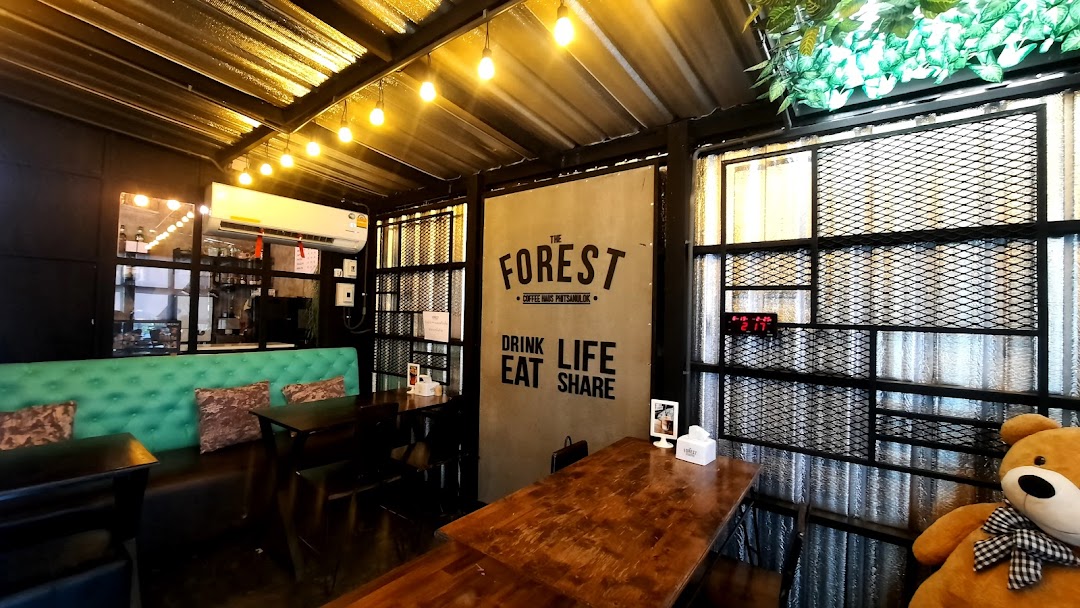 THE FOREST COFFEE HAUS PHITSANULOK