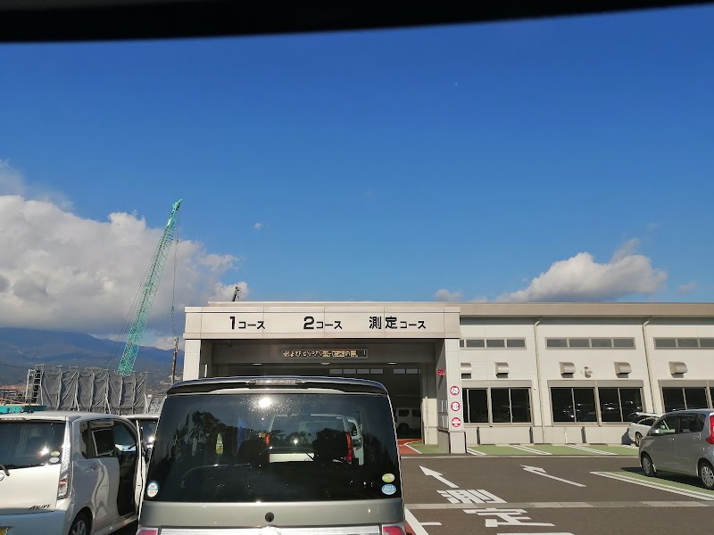 静岡県自動車会議所 沼津事務所 軽自動車分室