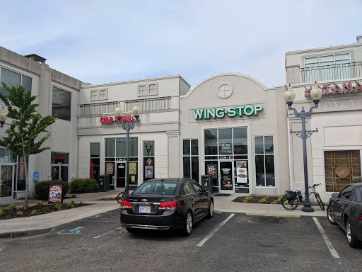 Ice Cream Shop «Cold Stone Creamery», reviews and photos, 9230 7th Ave, Norfolk, VA 23511, USA