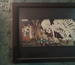 Peter Brown Bar photo