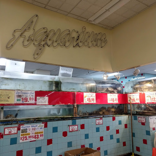 Supermarket «Lion Supermarket», reviews and photos, 1838 N Milpitas Blvd, Milpitas, CA 95035, USA