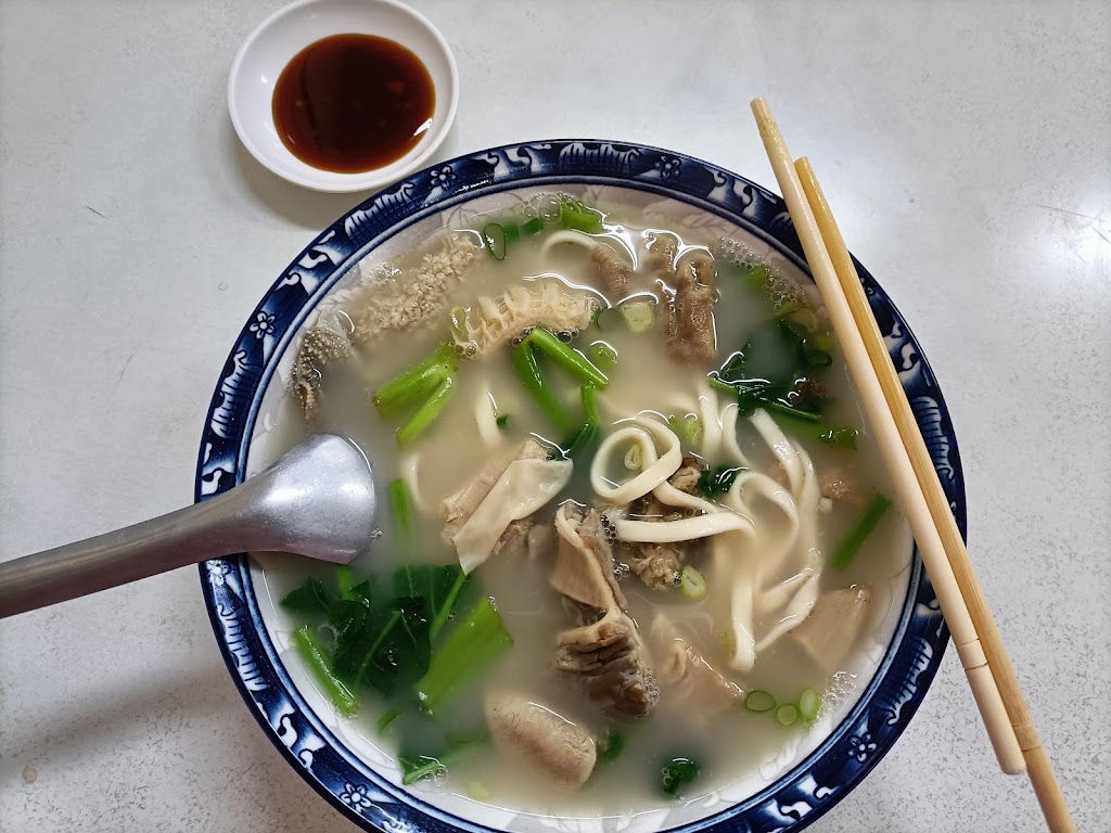 潮州牛雜湯 的照片