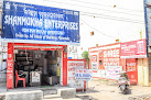 Shanmukha Enterprises