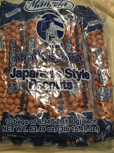 Mexican Grocery Store «LA PRINCESA SUPER MERCADO», reviews and photos, 1430 Village Dr, Lexington, KY 40504, USA