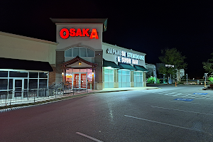 Osaka Japanese Steakhouse & Sushi Bar image
