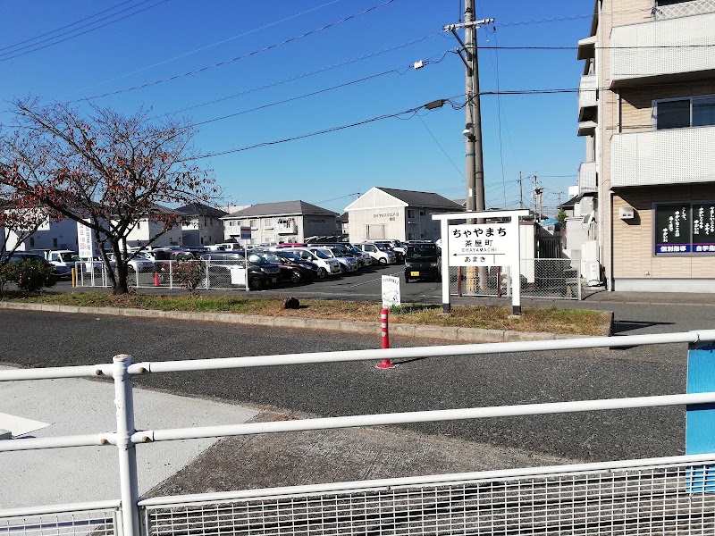 茶屋町 駐車場