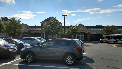 Supermarket «Giant Food», reviews and photos, 7200 Cradlerock Way, Columbia, MD 21045, USA