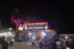 HOTEL MEGHA image