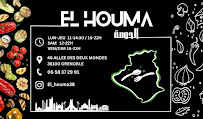 Photos du propriétaire du Restauration rapide El Houma à Grenoble - n°18