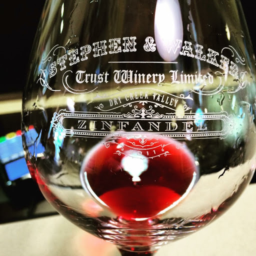 Winery «Stephen & Walker Winery», reviews and photos, 243 Healdsburg Ave, Healdsburg, CA 95448, USA