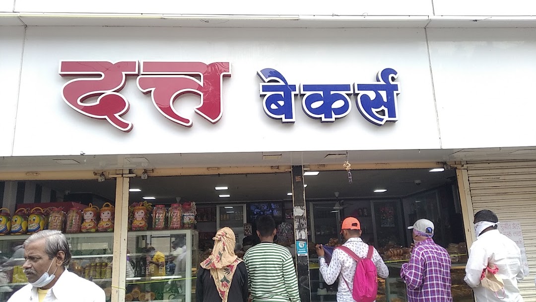 DATTA BAKERS