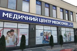 Медичний центр Medicover (Медікавер) image