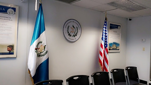 Consulado de Guatemala en Tucson