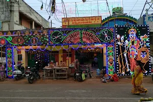 Kota Maha Lakshmi Temple image