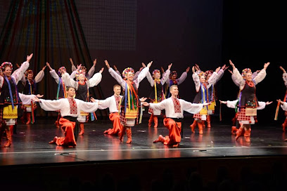 Chaban Ukrainian Dance Group