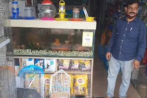 Panzade Pets Shop image