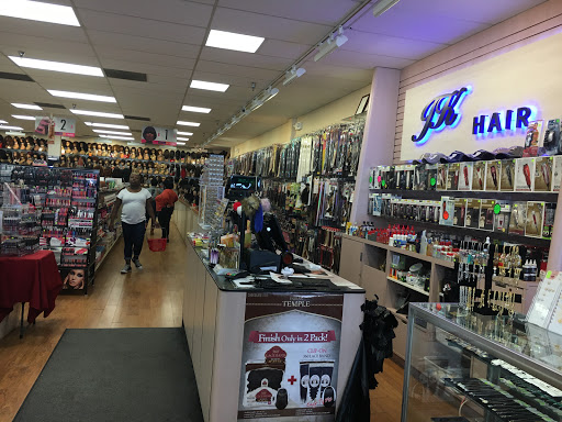 Shopping Mall «Penrose Plaza Shopping Center», reviews and photos, 2900 Island Ave, Philadelphia, PA 19153, USA