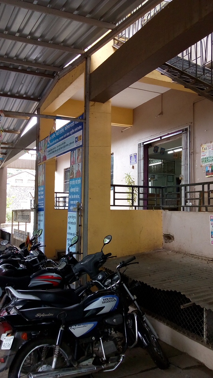 LIC of India, Branch Office