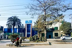 Virtual University of Pakistan, Gujranwala Campus(VGJW01) image