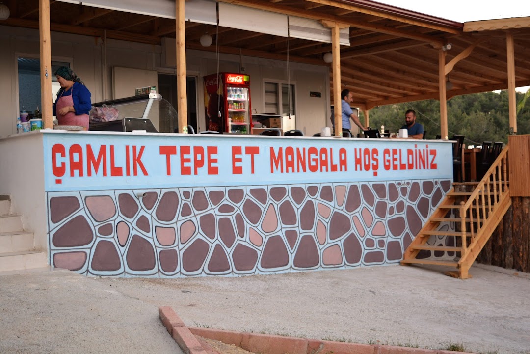 amlk Seyir Tepe Et-Mangal ve Seyir Tepesi