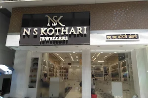 N S Kothari Jewellers image