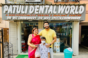 Patuli Dental World image