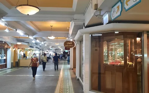 The Old Siam Plaza image