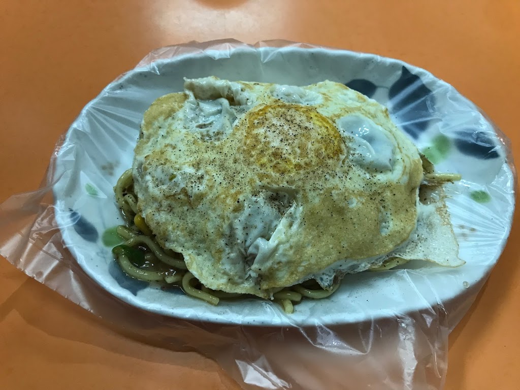 新竹縣芎林鄉21世紀早餐店- 台灣餐廳推薦手搖推薦甜點推薦買一送一優惠訊息