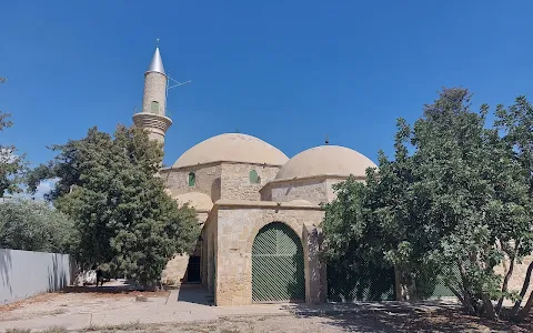 Landmark of Hala Sultan Tekkesi image