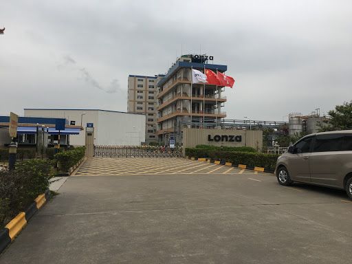 Lonza Guangzhou Nansha Ltd.
