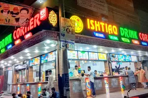 Ishtiaq Drink Corner & Ishtiaq Fried Chicken Gulshan Market image