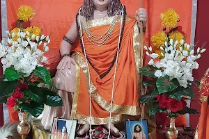 Bharat Sevashram Sangha image