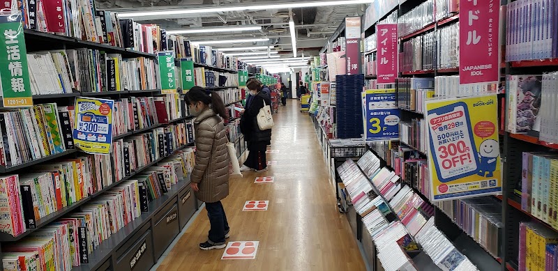 Bookoff 池袋サンシャイン60通り店 東京都豊島区東池袋 古本屋 ビデオレンタル グルコミ