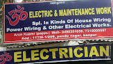user_Om Electric & Maintenance Work