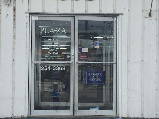 Art Supply Store «Plaza Artist Materials & Picture Framing», reviews and photos, 633 Middleton St, Nashville, TN 37203, USA