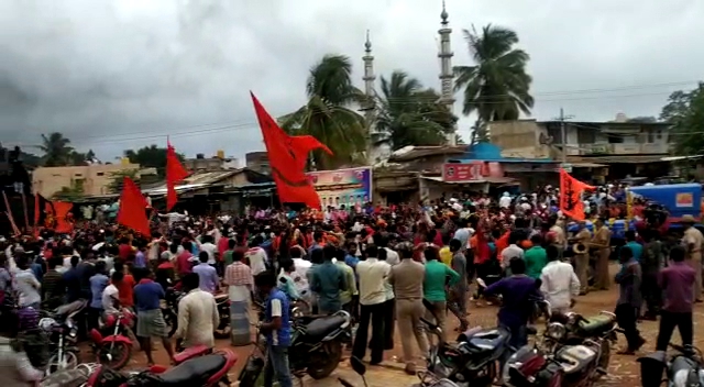 Annadatha Traders