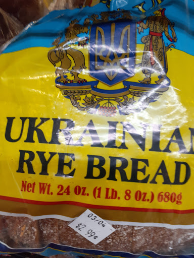 Supermarket «Bensonhurst Market», reviews and photos, 7215 20th Ave, Brooklyn, NY 11204, USA