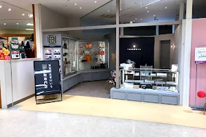 買取 トライアングル イオン豊橋南店 image