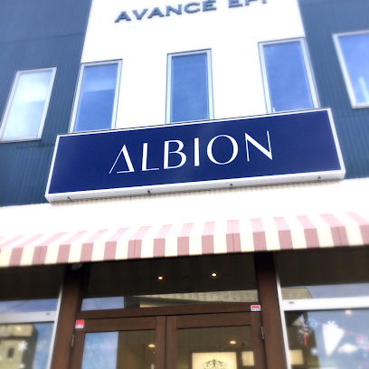アバンセエピ / アルビオン取扱化粧品専門店