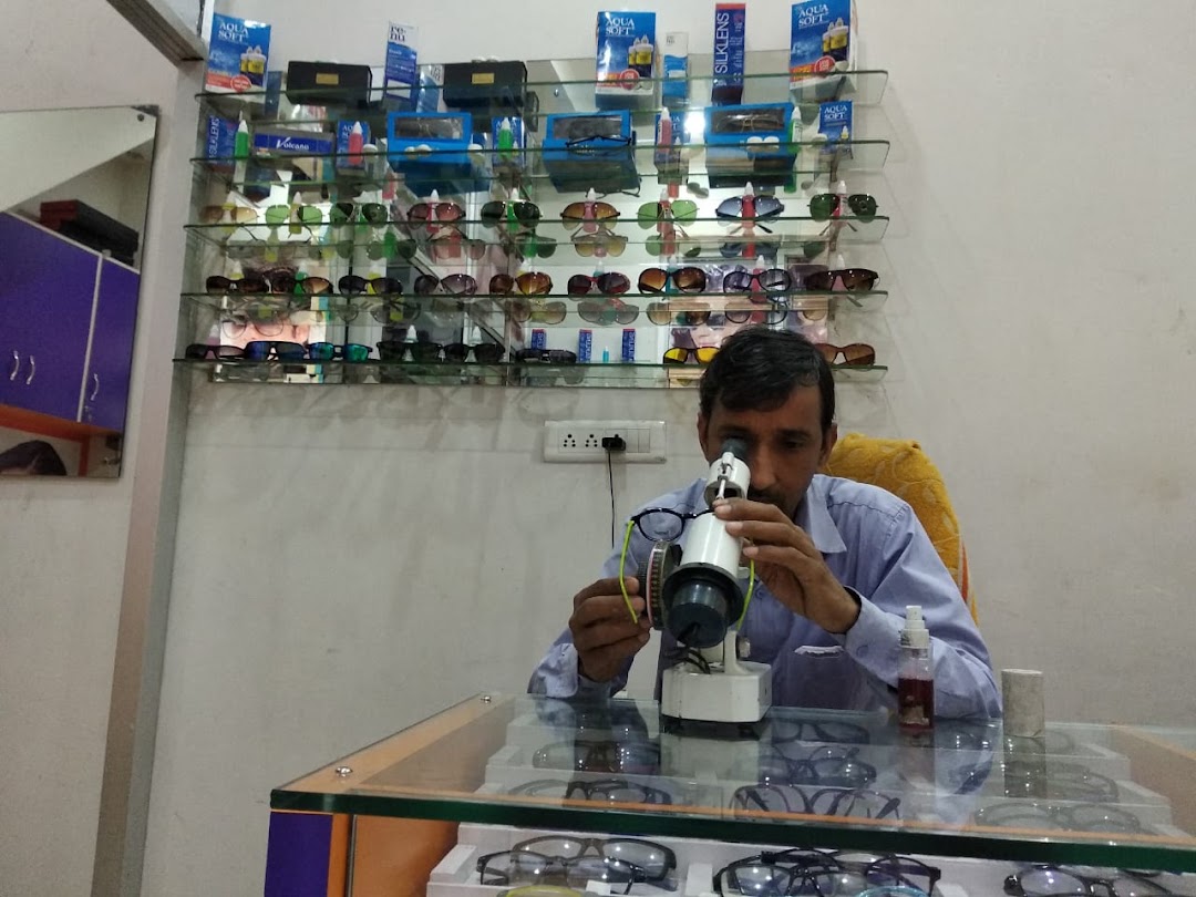 ज्योति ऑप्टिकल्स एंड आई केअर सेंटर कोटपूतली
