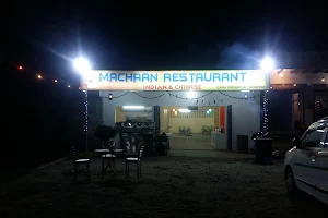 Machaan Restaurant Indian And Chinese image