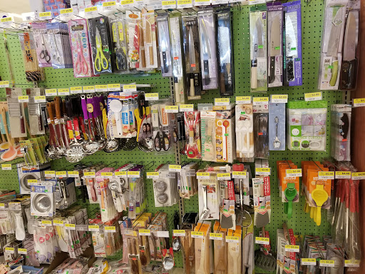 Grocery Store «Cocos Food», reviews and photos, 46900 VA-7, Sterling, VA 20164, USA