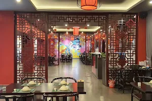 TaiYang Chinese Cuisine image