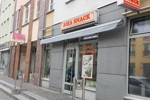 Luckys Asia Snack image