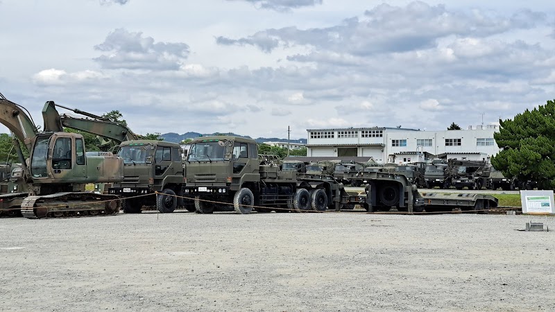 陸上自衛隊 大久保駐屯地