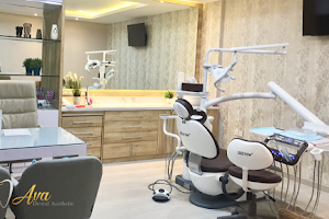 AVA Dental Aesthetic | DOKTER GIGI BANDUNG image